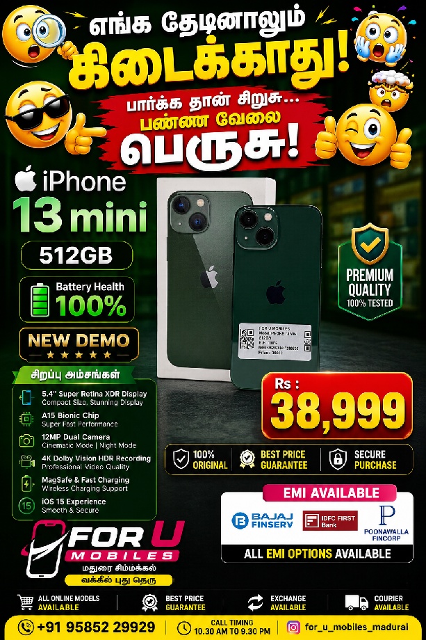 Apple i phone 13 mini 512gb New Demo Bh 100% 